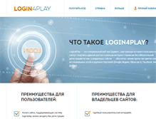 Tablet Screenshot of login4play.com